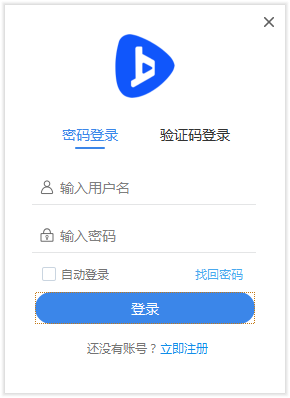 上直播助手0.3.0.9