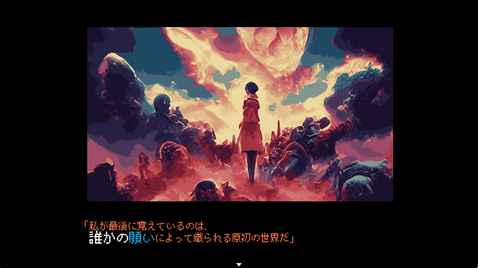 《It was a human》登陆Steam SF奇幻解谜ADV