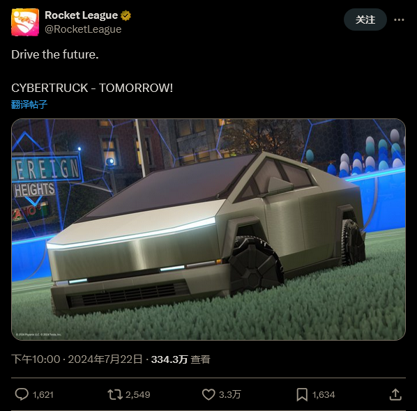 ˡ&֮ҹ˹Cybertruck