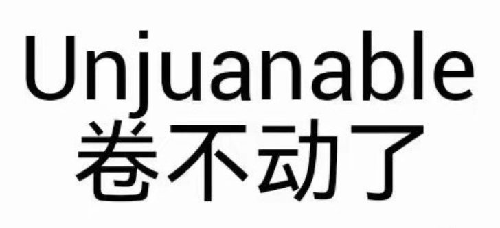 这款SLG“破壁人”，让市面上的同类游戏都显得很多余