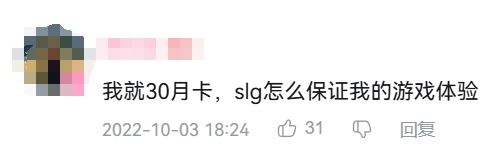 我憑什么不能在SLG里讓秦始皇開航空母艦？