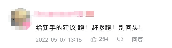 我憑什么不能在SLG里讓秦始皇開航空母艦？