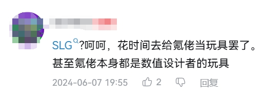 我憑什么不能在SLG里讓秦始皇開航空母艦？