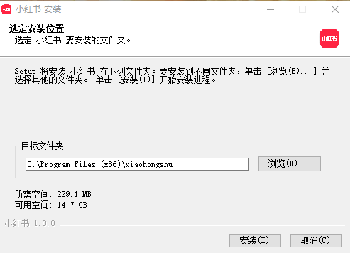 小红书1.0.0