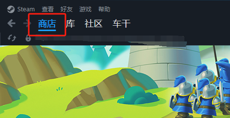 steam塔防遊戲節正式開啟！超多遊戲史低，還有免費頭像框領取