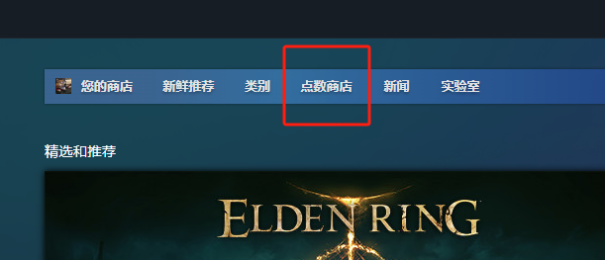 steam塔防遊戲節正式開啟！超多遊戲史低，還有免費頭像框領取