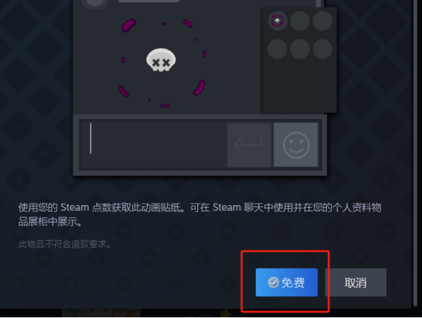 steam塔防遊戲節正式開啟！超多遊戲史低，還有免費頭像框領取