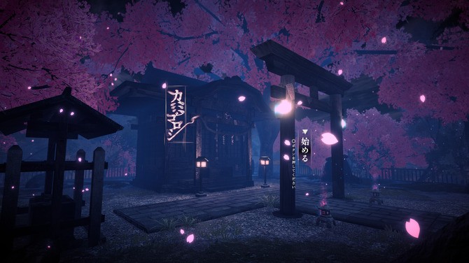 《神杀》免费登陆Steam 日风古代背景3D探索