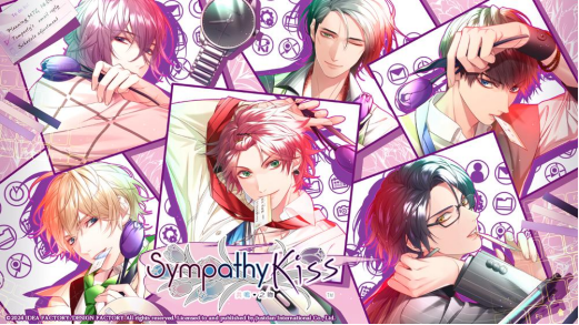 《SympathyKiss 共鳴之吻》亞洲中文版發售日確定！