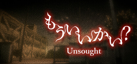 《Unsought》登陆Steam 日本舞台恐怖探索