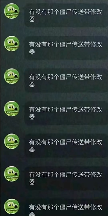 因“PVZ杂交版”被捧上神坛的“潜艇伟伟迷”，一夜之间塌房了