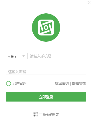 方圆间3.9.61.0