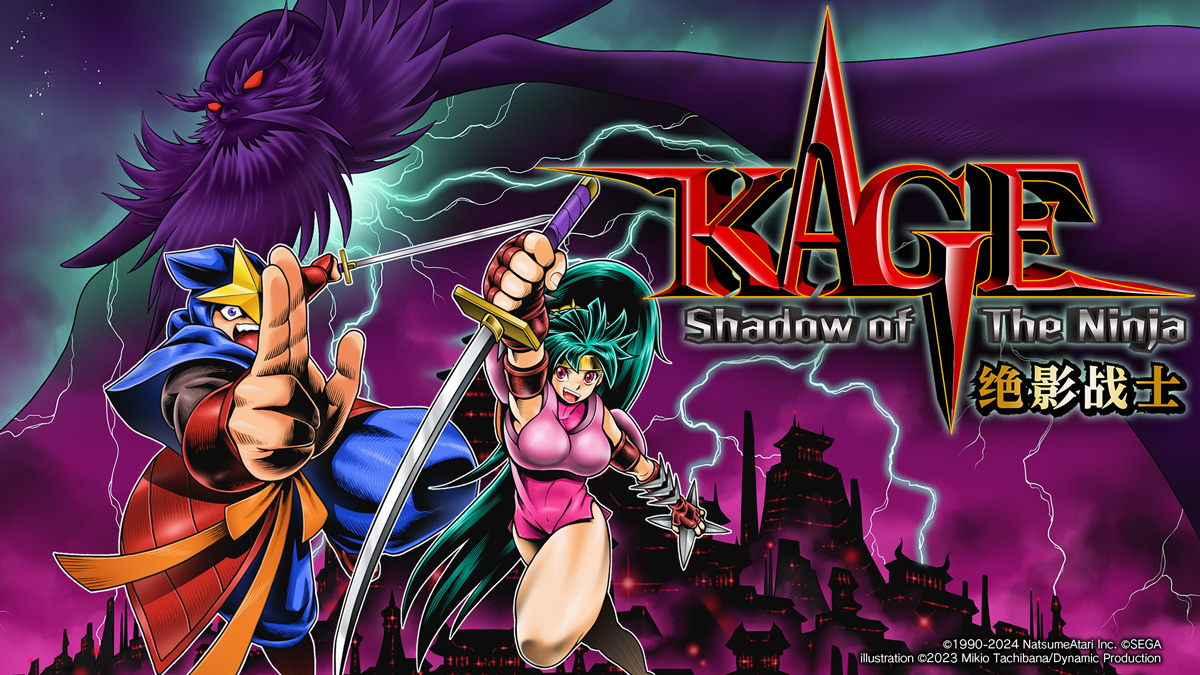 《KAGE～Shadow of The Ninja 绝影战士》即将发售！八大最新情报现已公开！