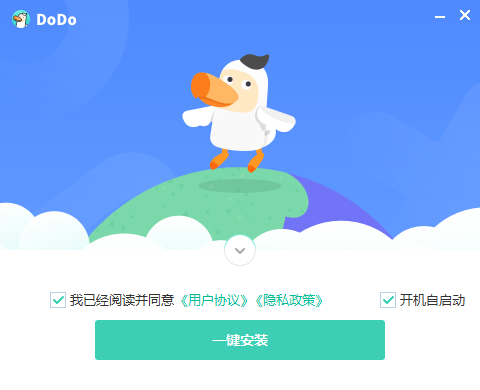 DoDo 0.14.2.0