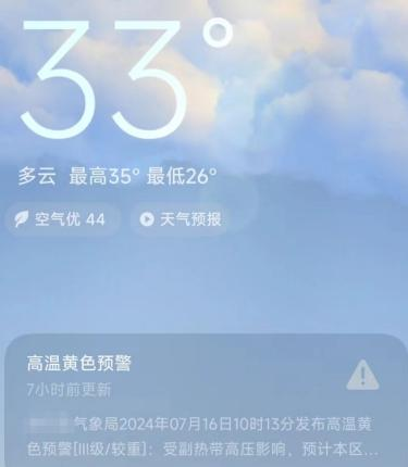 現(xiàn)在，外賣騎手開始困在電影里了