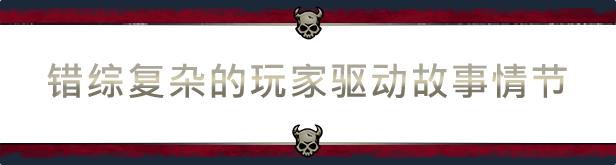 免费卡牌游戏《黑暗领主》现已在Steam平台正式推出