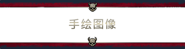 免费卡牌游戏《黑暗领主》现已在Steam平台正式推出