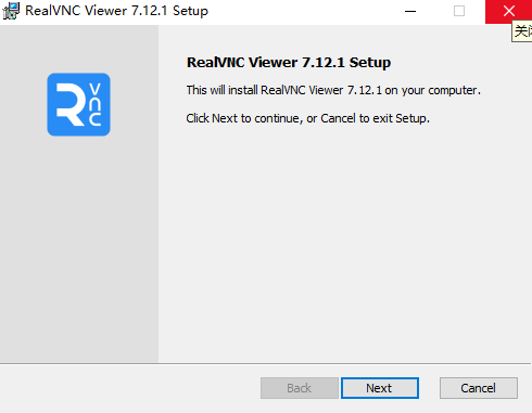 VNC Viewer7.12.1.21