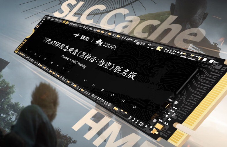 致態TiPlus7100 SSD《黑神話》聯名版上市 629元起