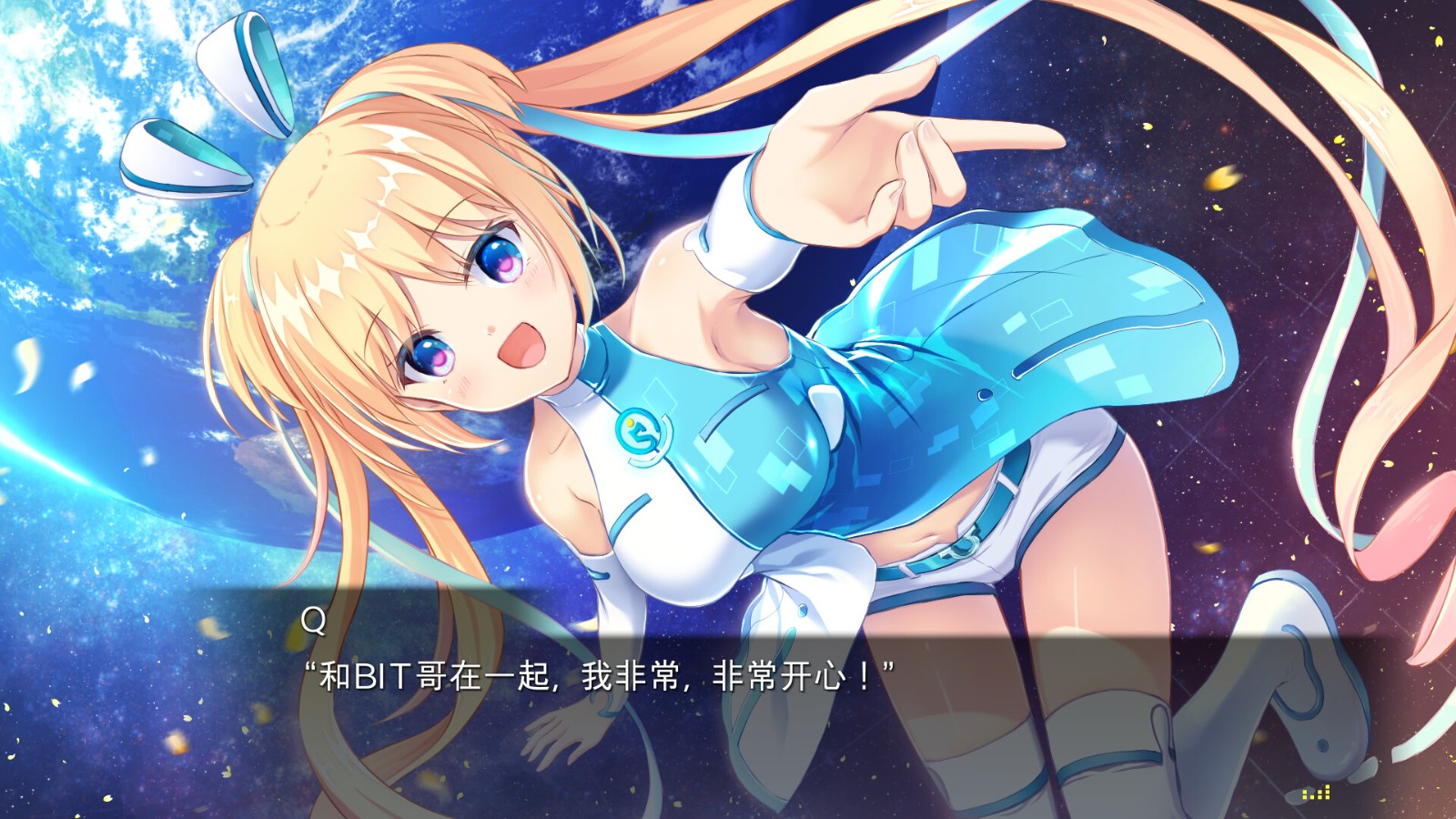 Key社《LUNARiA》Steam版8月30日發(fā)售 支持中文