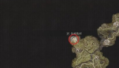 《龙之信条2》武器原初火焰怎么获得