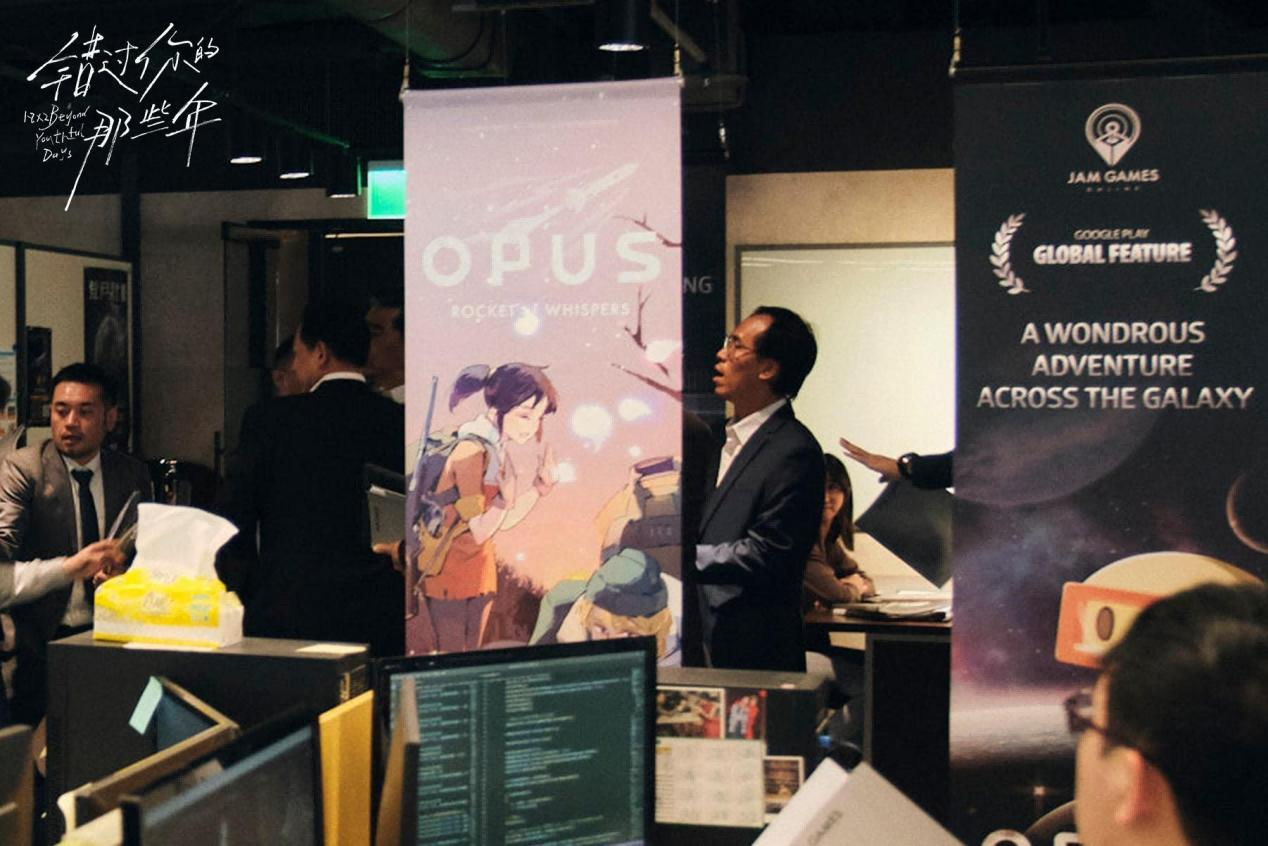 《OPUS：心相吾山》BitSummit专访：走向更远的地方