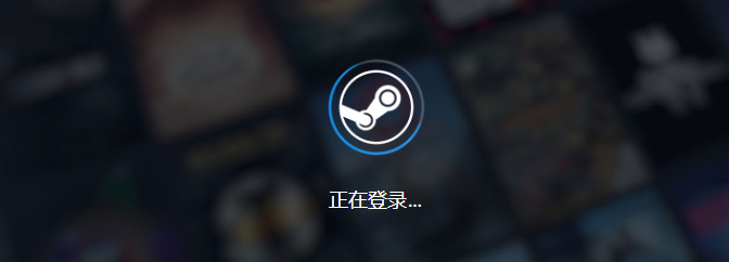 #Steam崩了#上微博热搜 但目前已经可以登录了