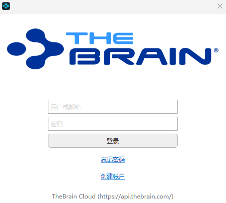 TheBrain14.0.42.0