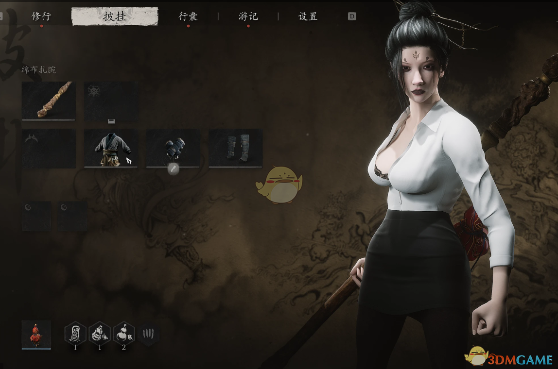 《黑神话：悟空》扮演穿着黑丝秘书装的蜘蛛精四妹MOD