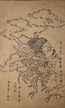 《黑神话：悟空》蝜蝂的影神图