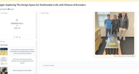 英伟达推全新视觉AI语音模型 可以直接看图聊天