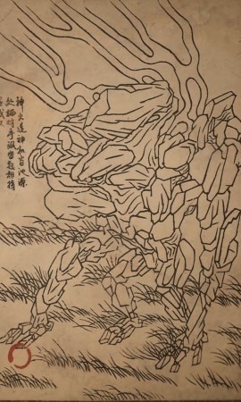 《黑神話：悟空》燧統(tǒng)領(lǐng)的影神圖