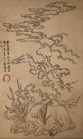 《黑神話：悟空》步云鹿的影神圖