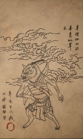 《黑神话：悟空》狼刺客的影神图