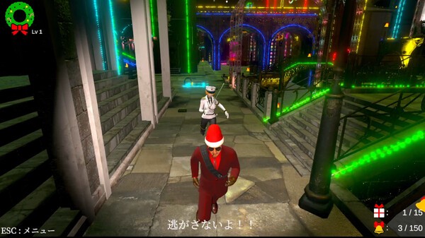 《圣诞白叟的玩捉担忧》登陆Steam 与警察玩捉迷藏