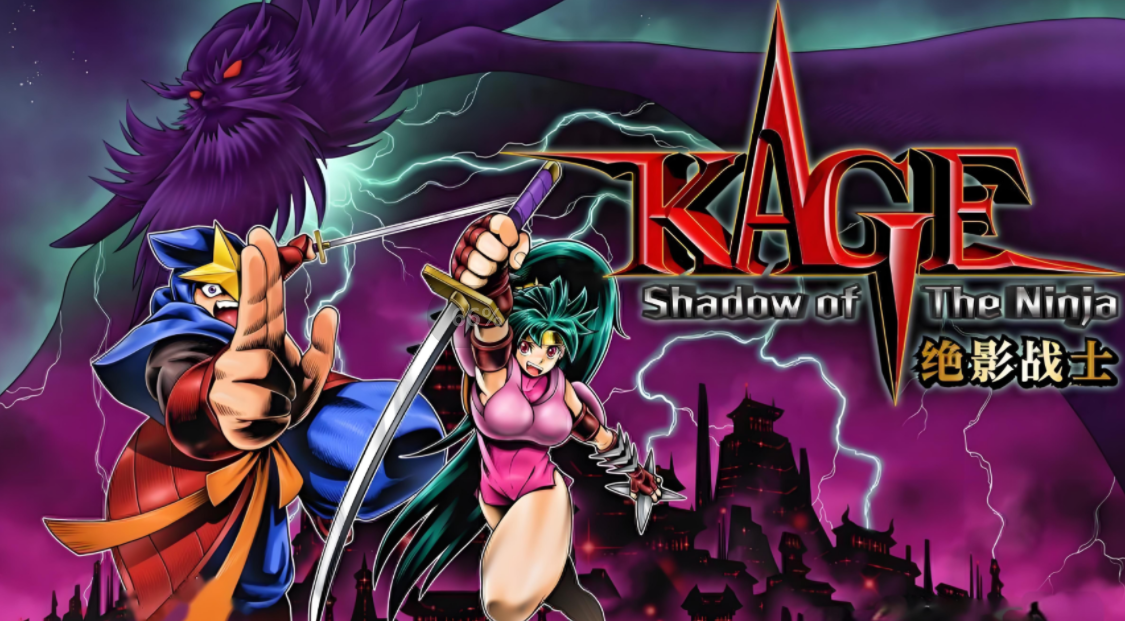 KAGEShadow of The NinjaӰսʿ⣺ղ