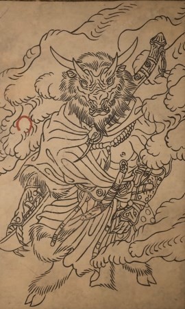 《黑神話：悟空》皓斧力士的影神圖