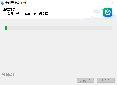 全时云会议6.23.24081901