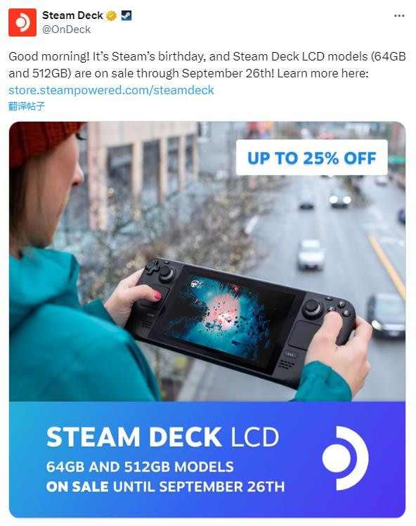 ףSteam 21 SteamDeckۿŻ