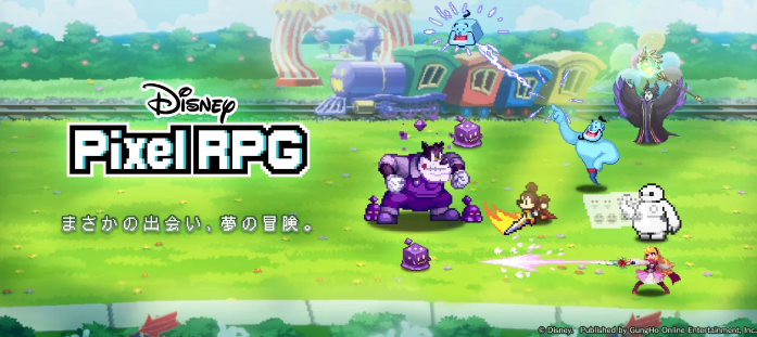 免费手游《迪士尼像素RPG》 10月7日开启运营