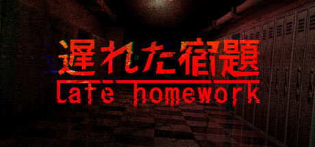 《Late Homework》Steam上线 猫咪恐怖探索