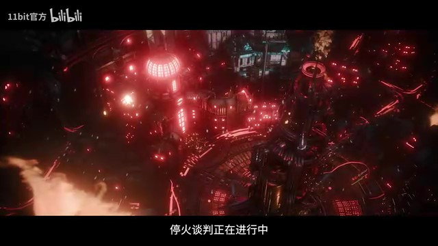 《冰汽時代2》上線預告片中文版 標志版21日發售