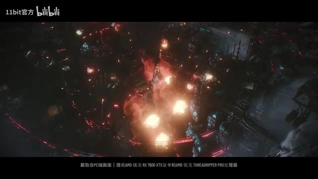 《冰汽時代2》上線預告片中文版 標志版21日發售