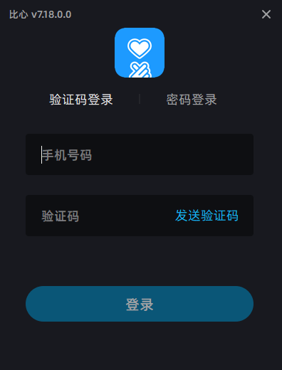 比心7.36.0.0