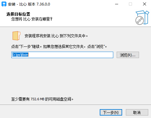 比心7.36.0.0