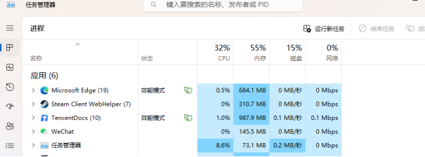 Ghub羅技驅動今日更新，下載慢、打不開、進不去、一直轉圈的極速解決方法