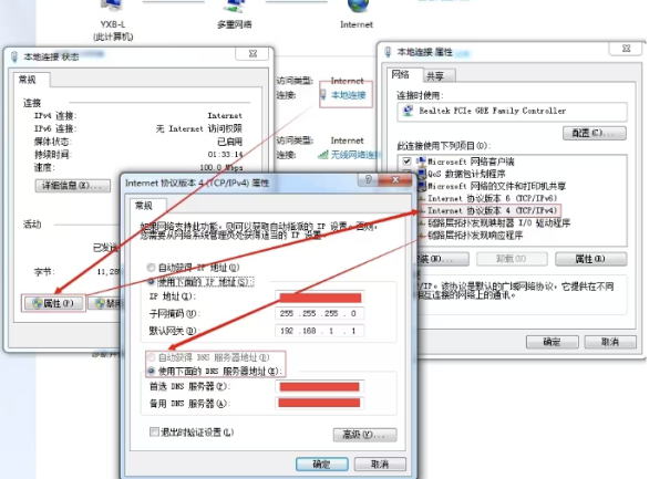 Ghub羅技驅動今日更新，下載慢、打不開、進不去、一直轉圈的極速解決方法