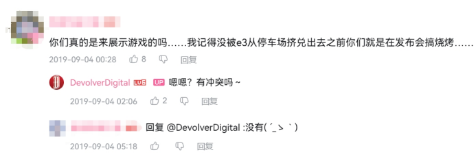 游戏界最特立独行的发行商Devolver，端出了今年最童真的冒险游戏