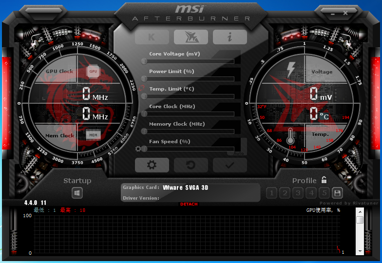 MSI Afterburner