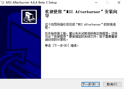 MSI Afterburner